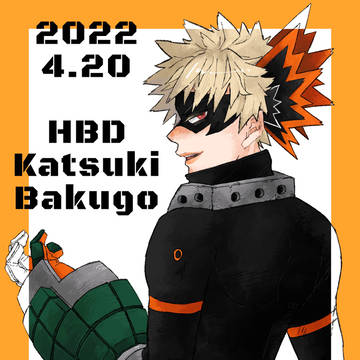 誕生日おめでとう