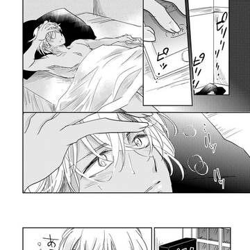 Page 5 thumbnail