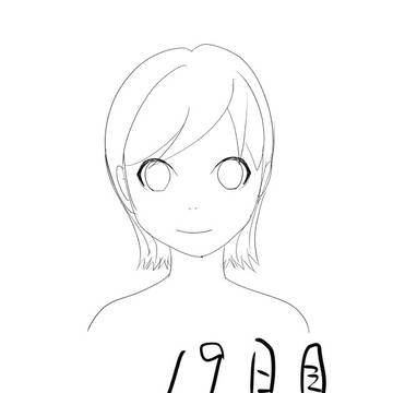 19日目