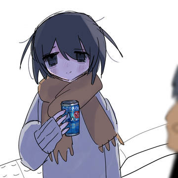 妹