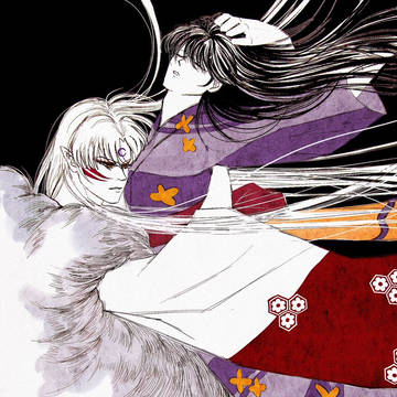 殺生丸, 殺りん, 闘牙, 麒麟丸, りおん, 桔梗