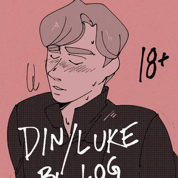 DinLuke BL Log 3