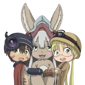 リコとレグとナナチ