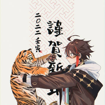にじさんじTwitterまとめ4 三枝&メッシャーズ中心