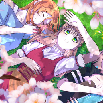 春を満喫中のひめがみん