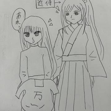 言葉数が少なくて若干誤解される太郎太刀