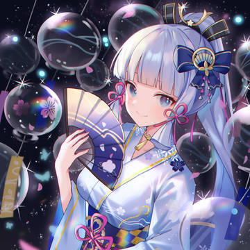家妹绫华