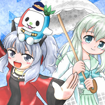 伊豆攻略作戦！
