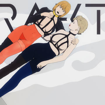 FRAKTR series