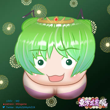 ゆっくり おっぱい付きとおっぱいなし～どちらがいい？