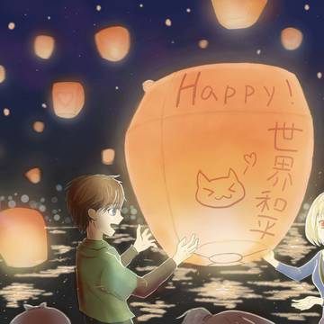 無題