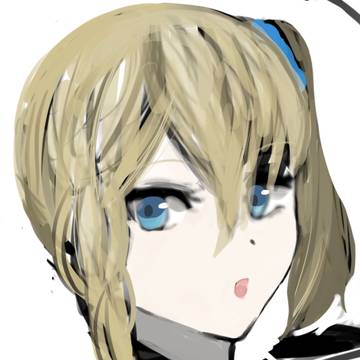 早坂