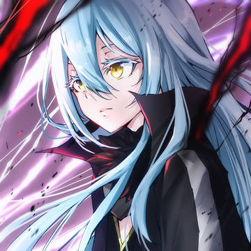 リムル様