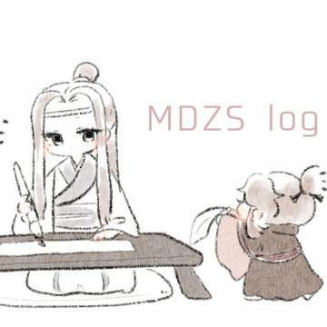 MDZSろぐ⑦