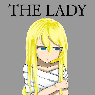 The Lady, Freyja