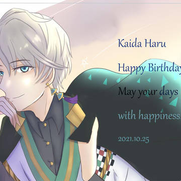 誕生日の時のやつ