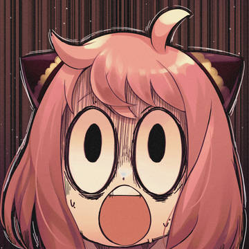アーニャ