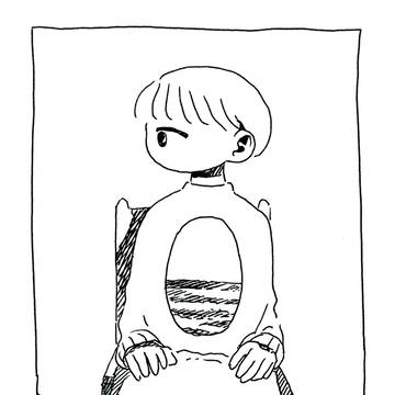各自の海