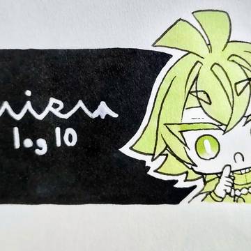 MIRM log10
