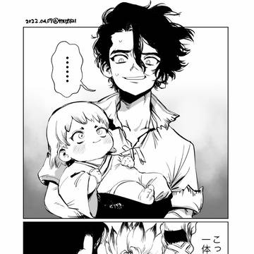 弟が赤ちゃんになった漫画