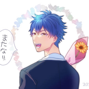 ありがとう