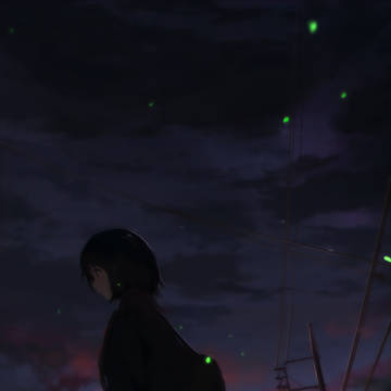 蛍