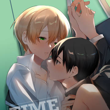 キリユジ新刊＃2