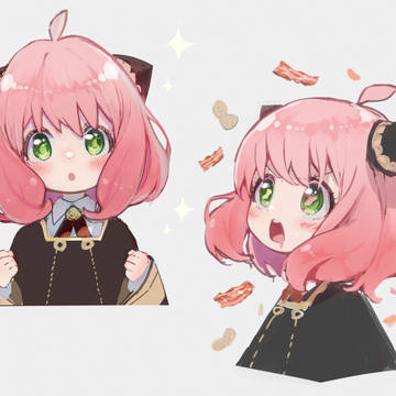 アーニャ