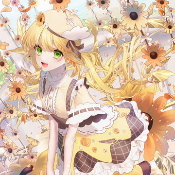 Golden Garden