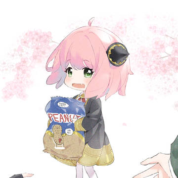 アーニャ