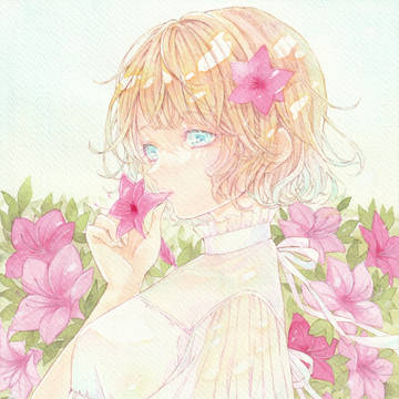 つつじ