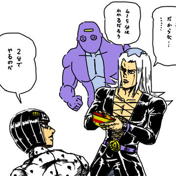 とにかくせっかちなブチャラティ