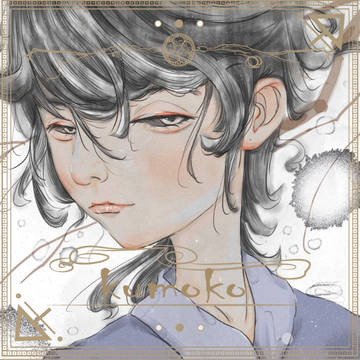 ( ˃̶̤́ ꒳ ˂̶̤̀ )