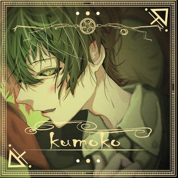 ( ´͈ ⌵ `͈ )σண♡﻿