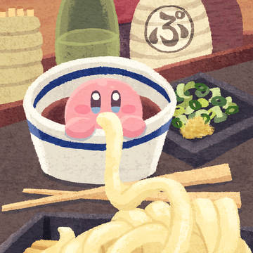 うどん