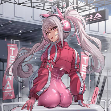 アリス