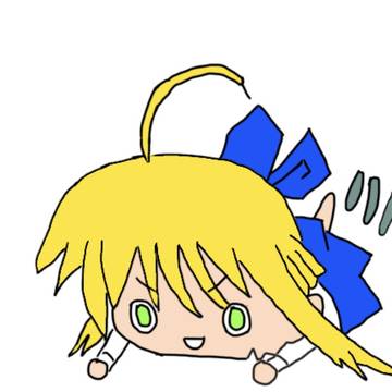 Saber