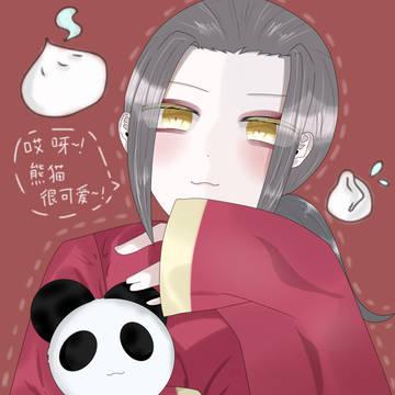 にーに