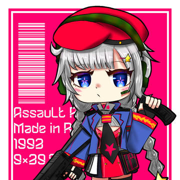 OTs-12