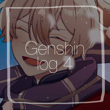 Genshin log 4