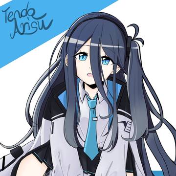 Tendo Arisu