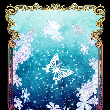 【軛】年月を思い日【物語】