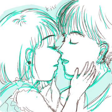 KISS