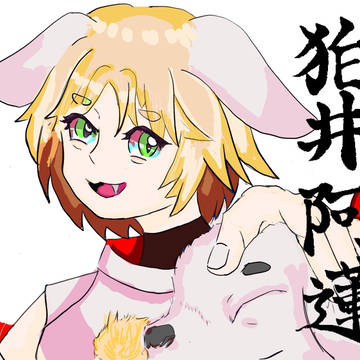 おはこま！