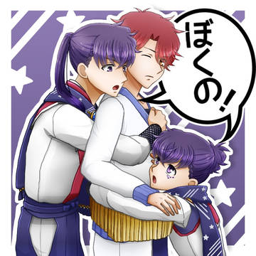 梦くん(×２)と乙成くん