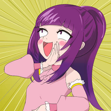 華園しゅうか