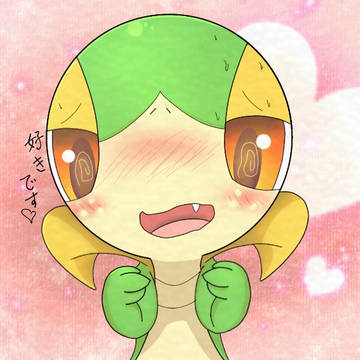 照れたじゃっ🐍