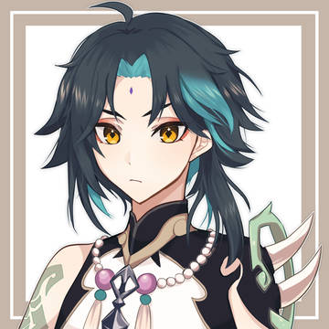 魈