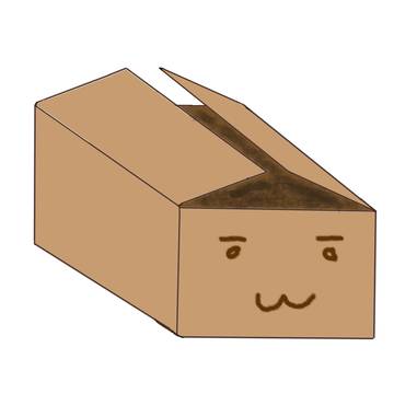 a box