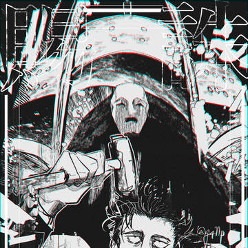 Page 3 thumbnail